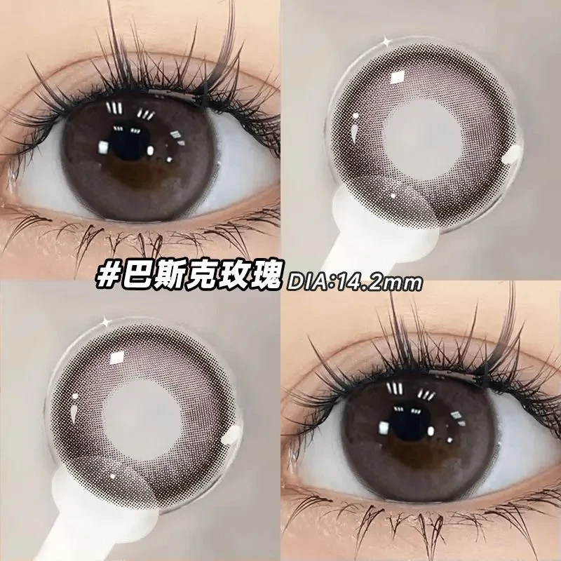 【8片4副组合】巴斯克玫瑰美瞳半年抛焦糖冰美式混血大直径隐形眼镜