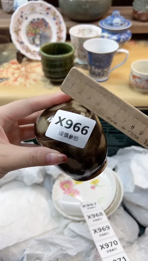 瓷片逆*? 966