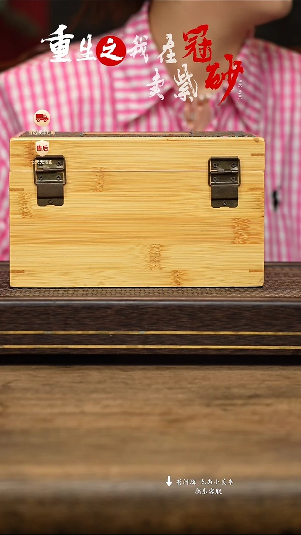 茶壶紫砂冠砂茶器11