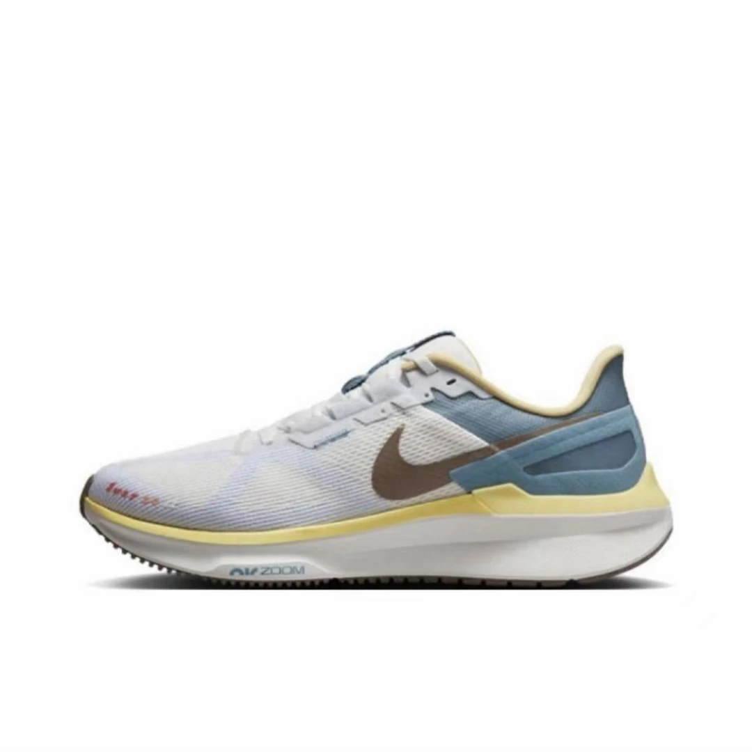 NIKE/耐克【邯郸万达】Structure25男舒适防滑缓震跑鞋 HV5976121