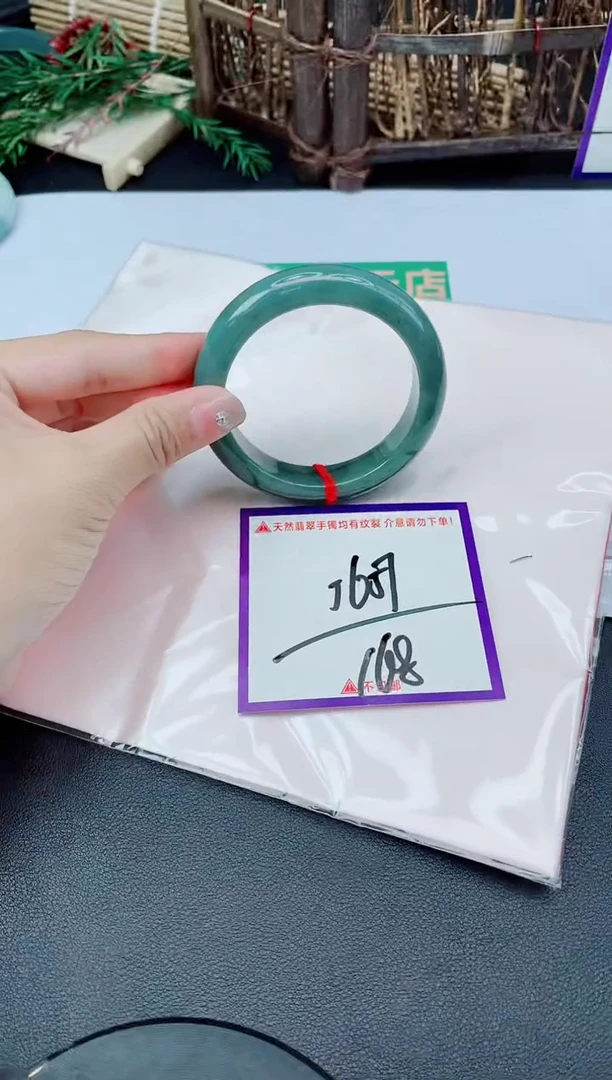 未镶嵌手镯翡翠我