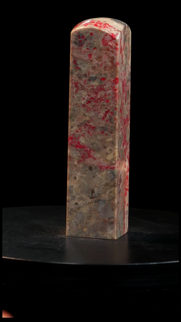 昌化石刘关张鸡血印章印章印章