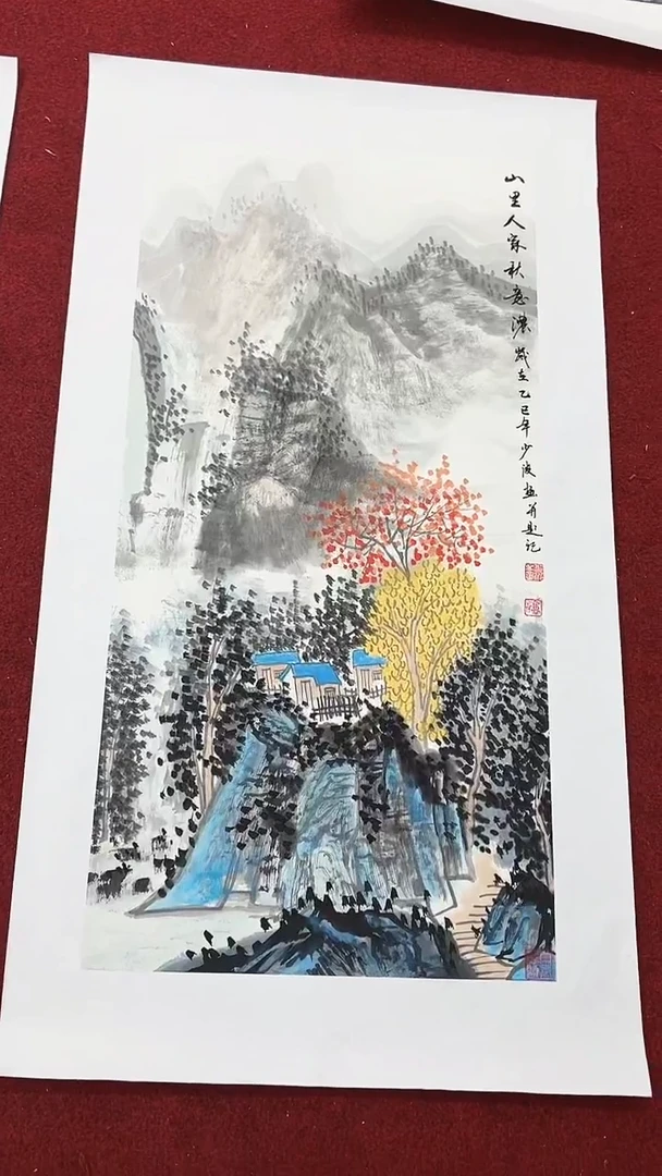 国画卢少波/国画/山水