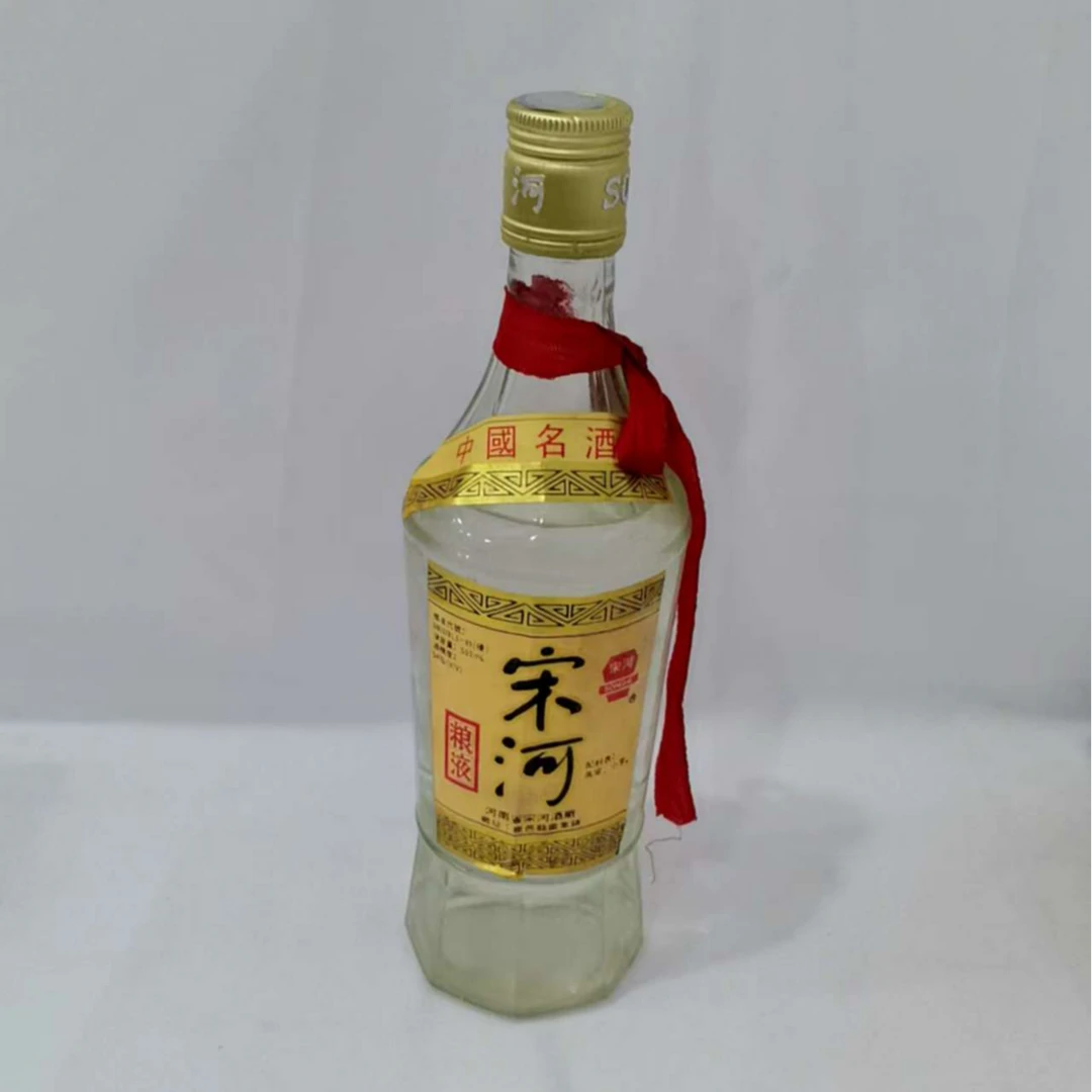1994年宋河粮液 54% 18719