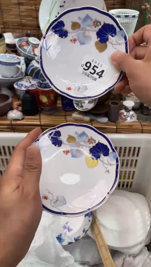 慧*全场满28包邮，陶瓷茶具瓷器