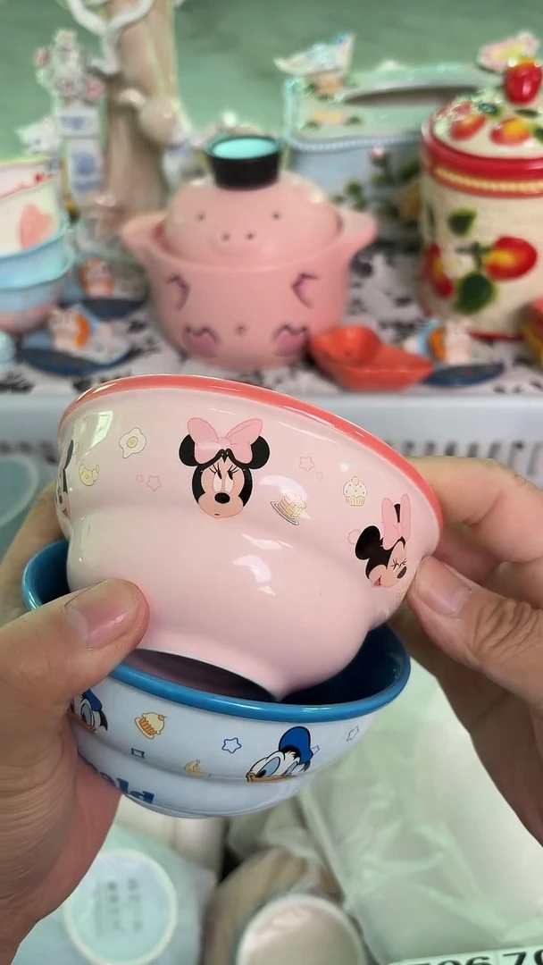 瓷片700默认微瑕15包邮库存1件