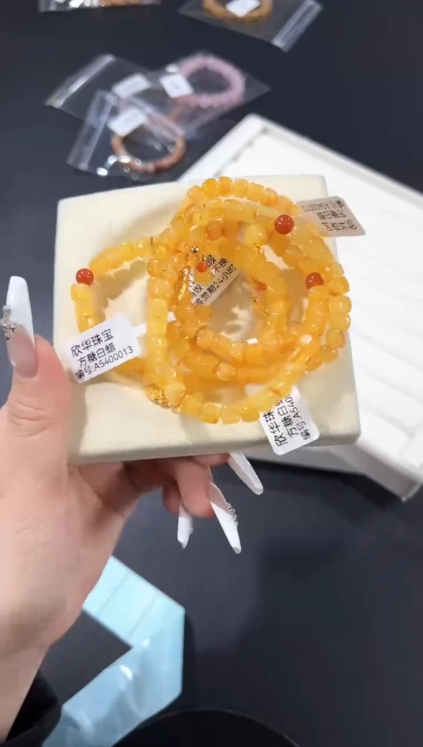 手串蜜蜡未镶嵌51c多样性发其一【1条】默认微瑕