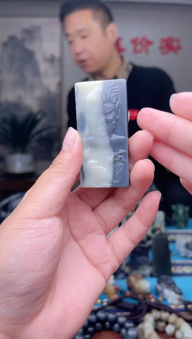 未镶嵌和田玉挂件1