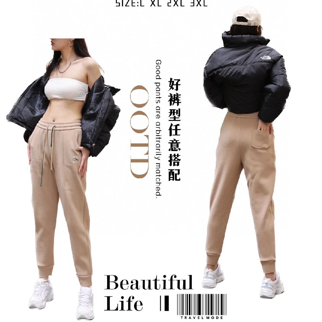 2315男女同款宽松舒适防风裤（剪标款）黑色