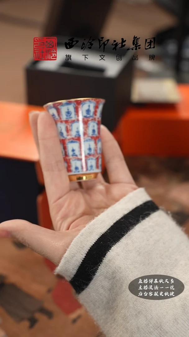 【闪购商品】其他@@@@西泠墨香专属闪购链接