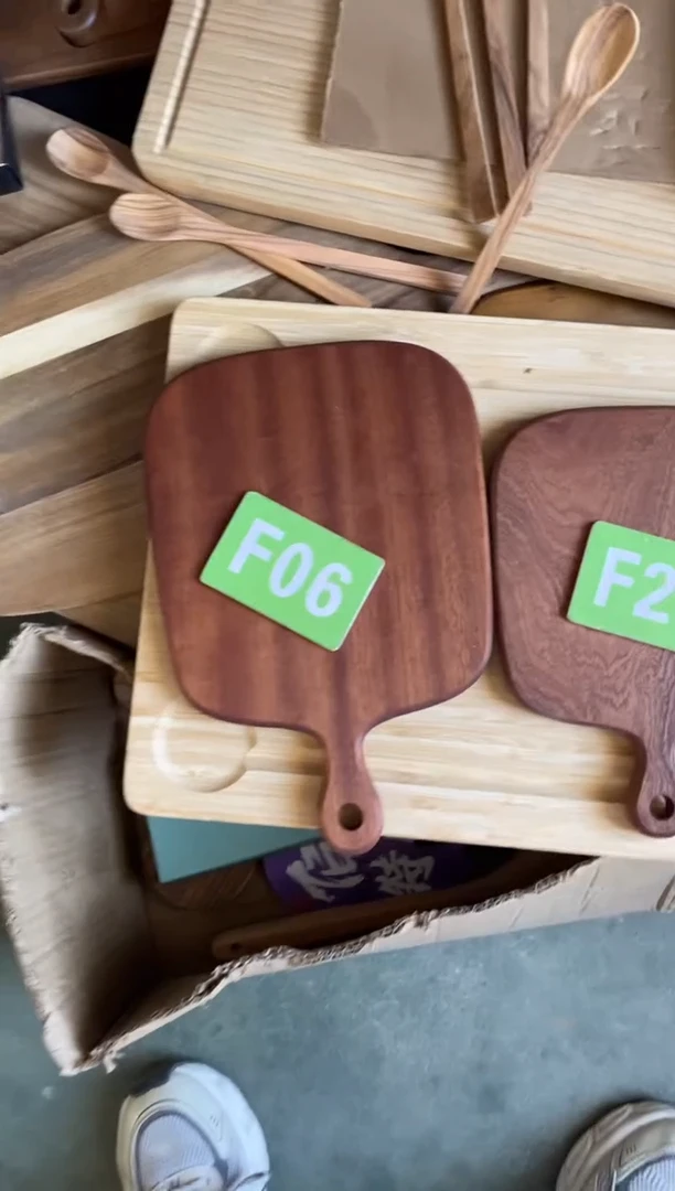 木闪购2025/10/9 F06