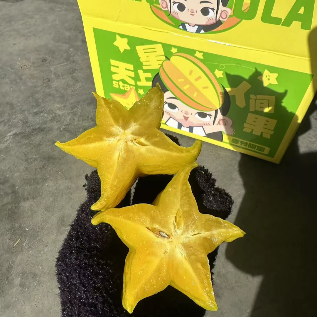 【原箱】【N】天上星杨桃礼盒（带箱3斤左右）仅限太原榆次可拍