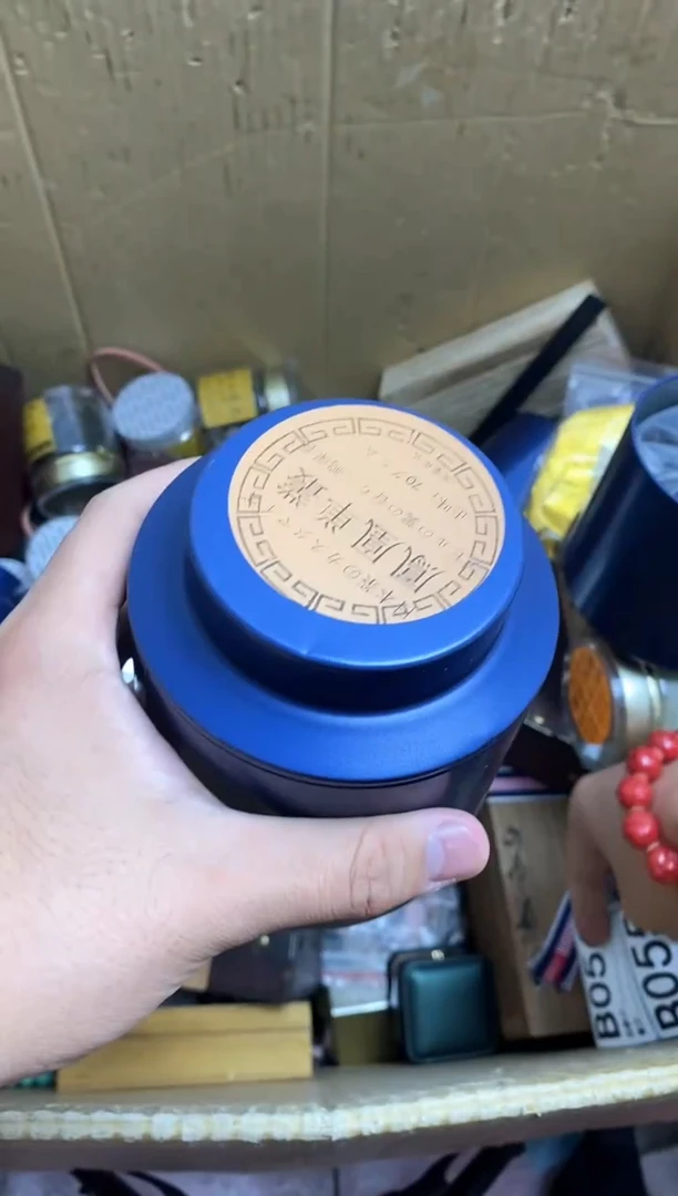 手工艺品琉璃s***e瓷器杯子一物一拍55