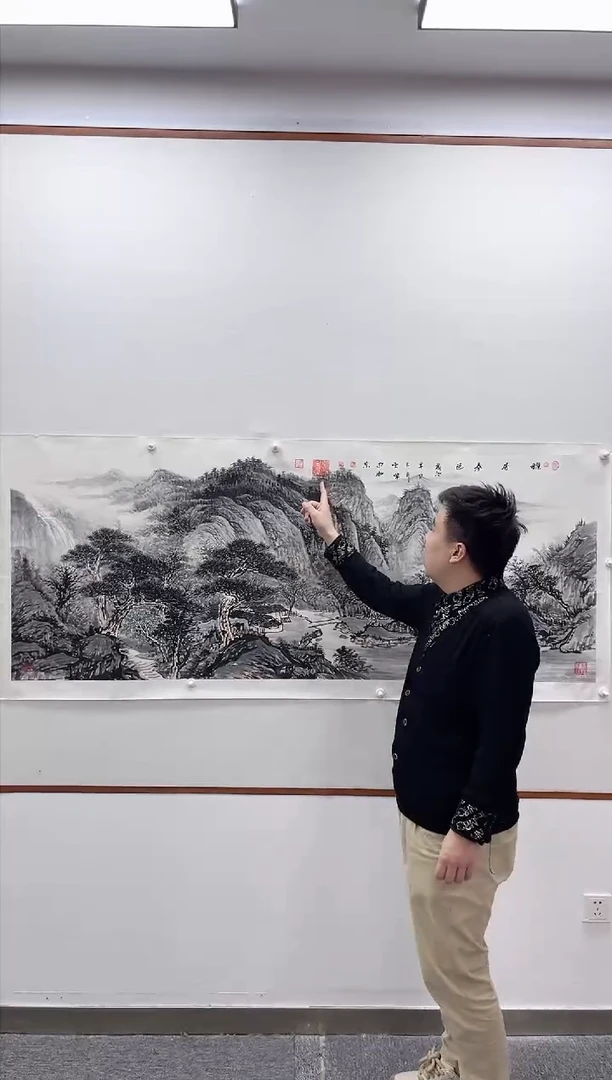 【闪购商品】国画绘画湖社-张广恩-山水