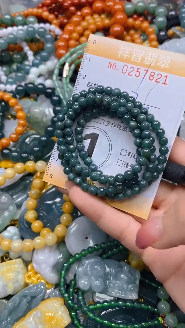 颈饰未镶嵌翡翠闪购0257821