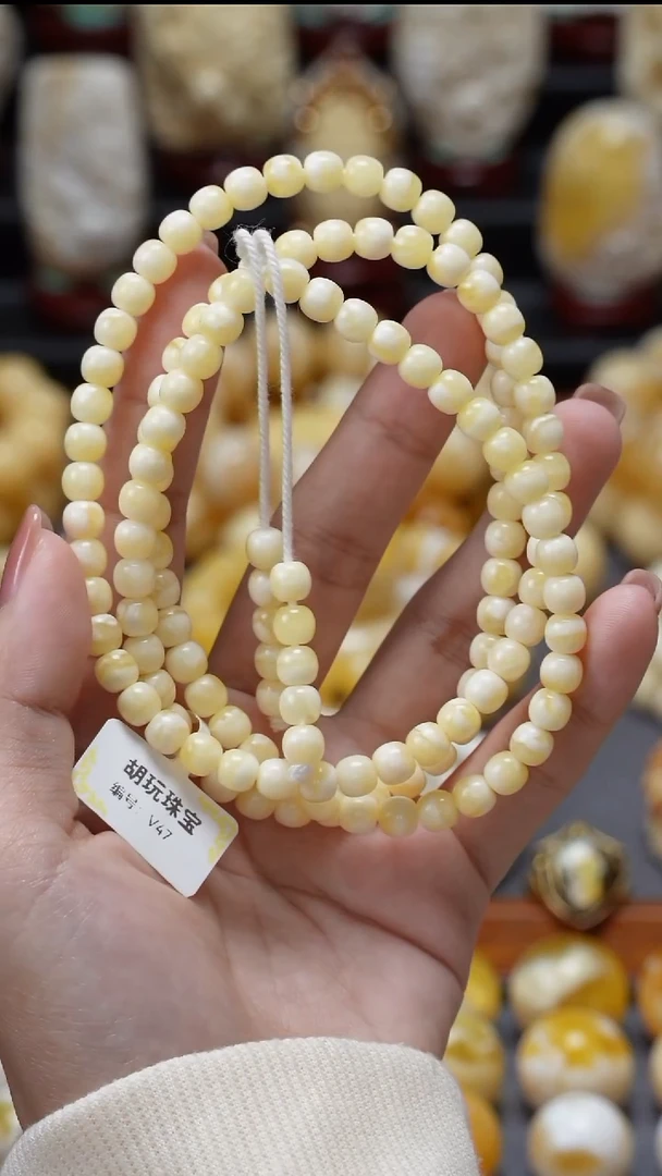 手链琥珀未镶嵌原矿天然琥珀蜜蜡