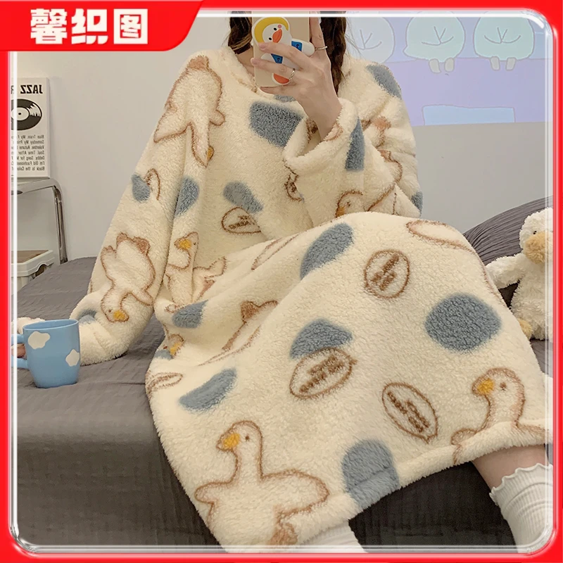 【馨织图】春季居家自由鸭毛绒家居服宽松中长款 AR