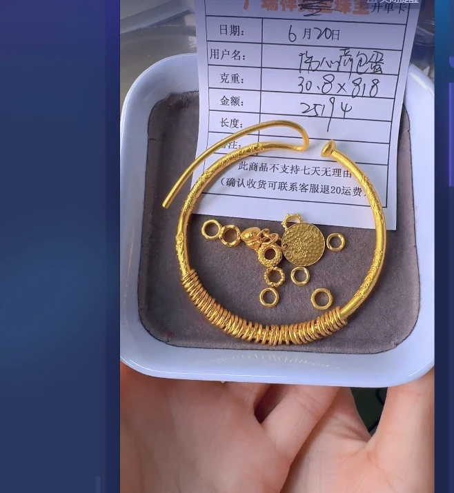 足金999 投资金 30 a u