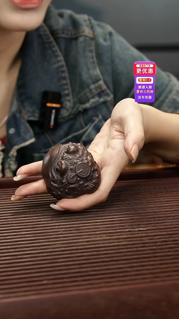茶壶紫砂紫砂紫砂紫砂