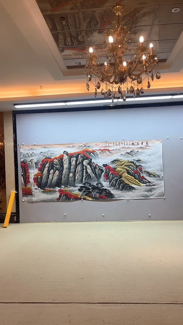 【闪购商品】国画张金专 万里长城