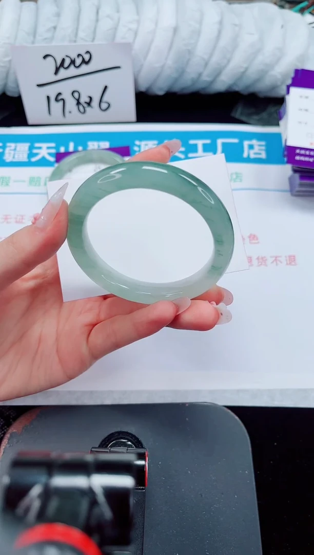 未镶嵌手镯石英质玉51-52/53