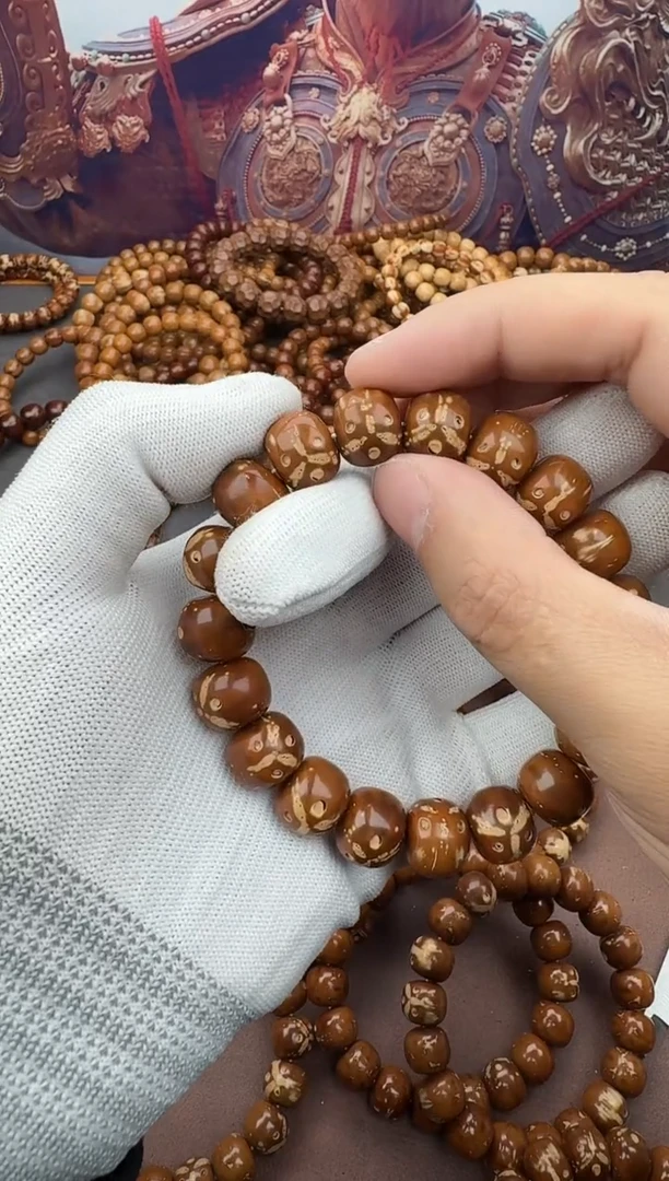 手串紫金鼠15号手串