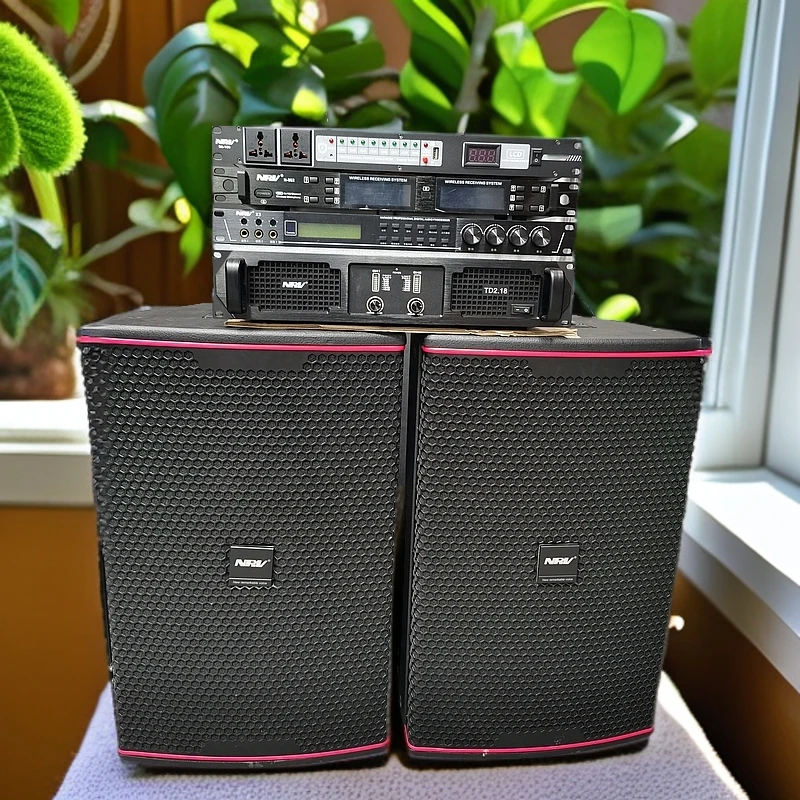 NRV15寸KP8055航天磁后导音响家用高端专业K歌套装