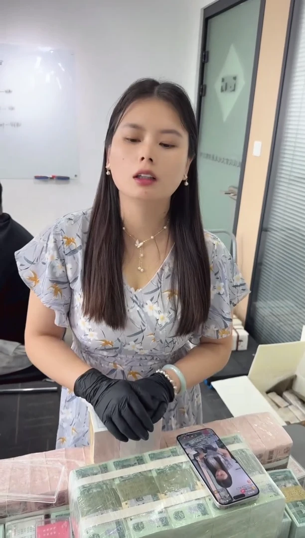 福利整刀百张连号 首发冠 05