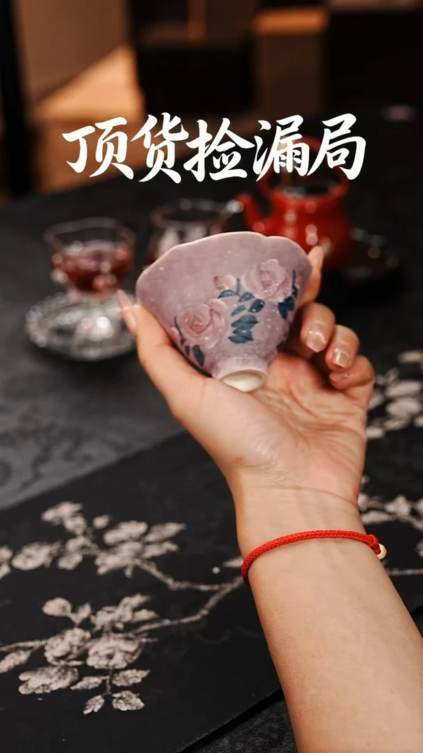 浣泥精选好物@@@@@@