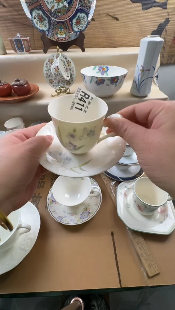 瓷片U         R411