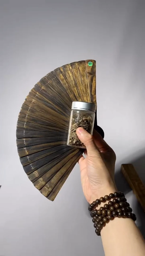 金丝楠云*小323号18cm乌木金丝楠小叶桢楠扇子