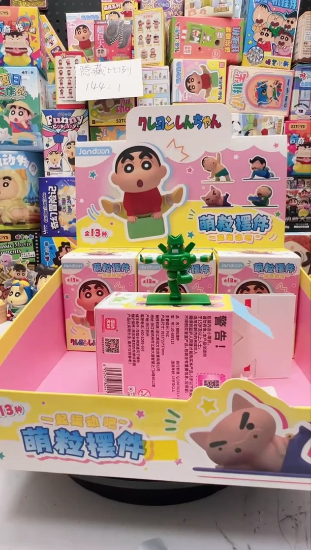 康达姆瑜伽瑜伽瑜伽
