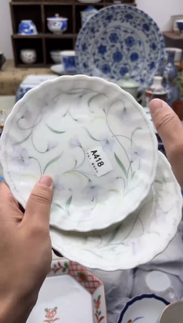 【闪购商品】碟418A.............