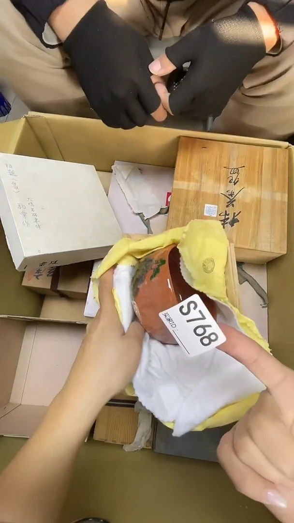 瓷片用****8S768默认微瑕，谨慎参拍