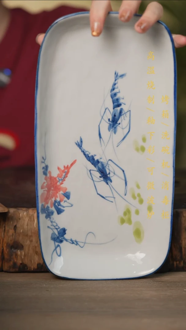 瓷片景德镇高温釉下彩可微波烤箱洗碗机
