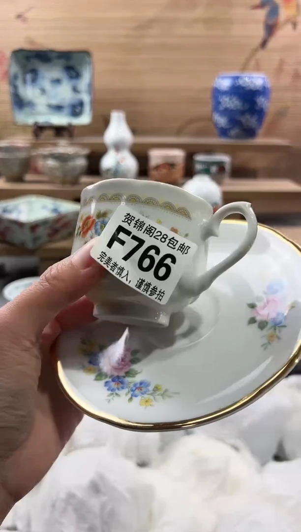 【闪购商品】瓷片当天满28米包邮F766