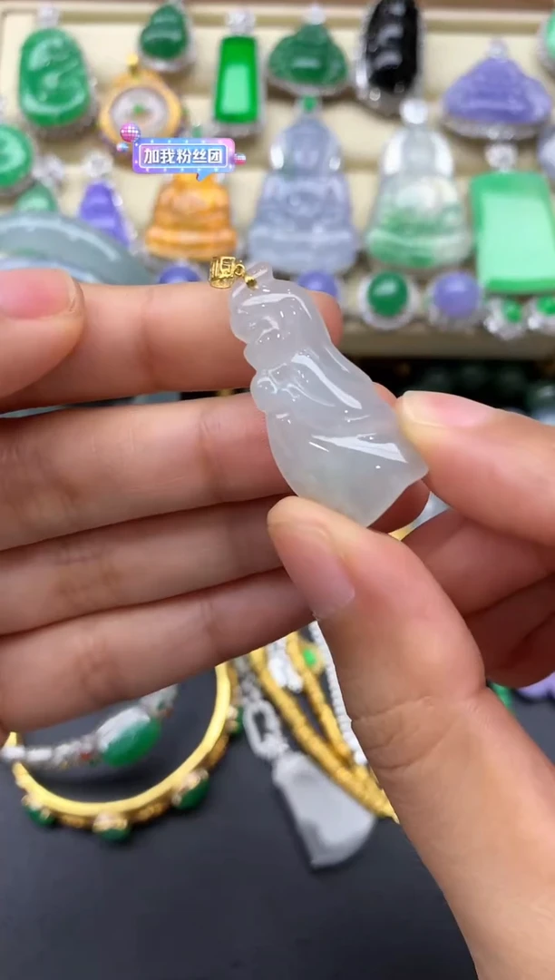 翡翠18K金镶嵌颈饰98-中国好珍宝