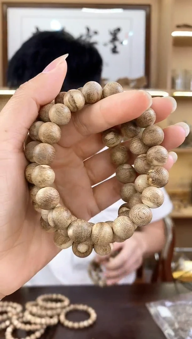 手串沉香21号虫漏卡11mm7g多样性发一