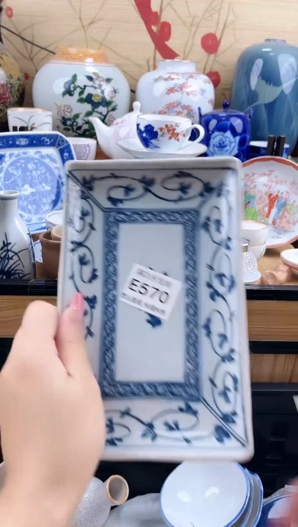 凌*?==============e570