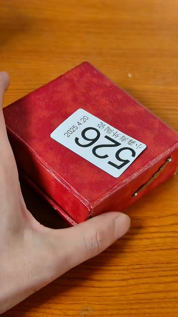 杯小淼海外陶瓷工艺品