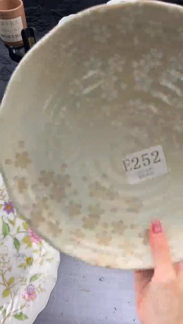 瓷片A*晴       E252