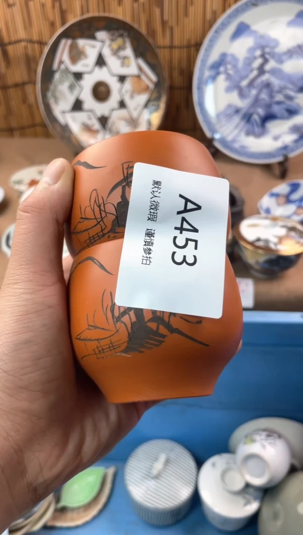 【闪购商品】日式中古no退no换默认微瑕A453