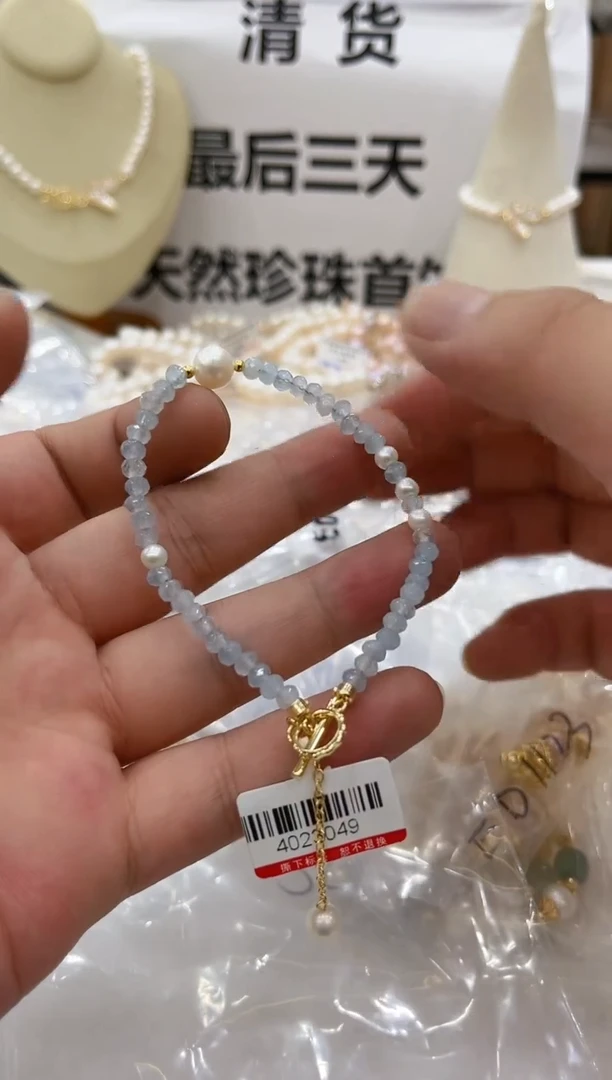 淡水珍珠银S925镶嵌颈饰SL4123