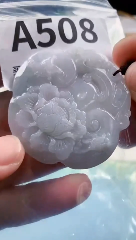 【闪购商品】翡翠挂件未镶嵌天然翡翠吊坠挂件