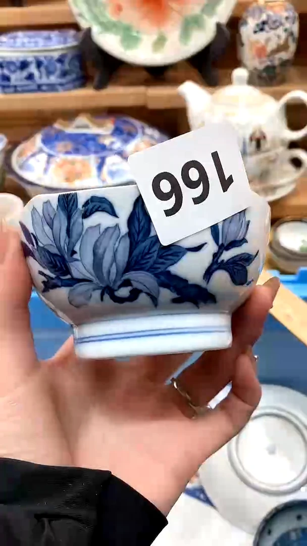 【闪购商品】瓷片新号开播，满28米包邮