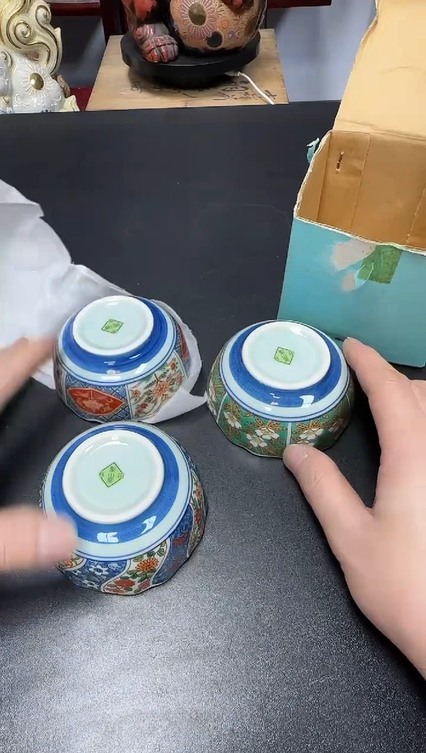 中古物品，天天好物306