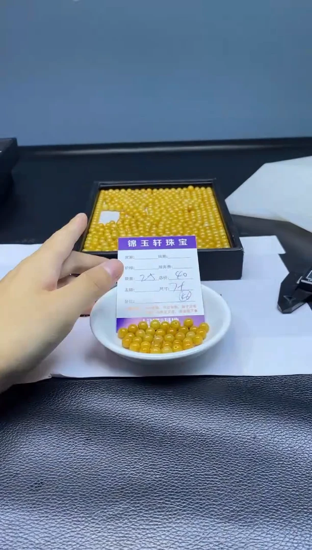 翡翠散珠未镶嵌翡翠散珠