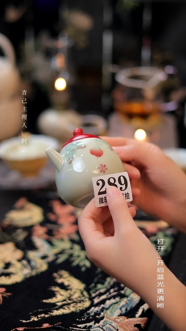 【闪购商品】哈哈哈哈哈哈哈哈哈哈-289