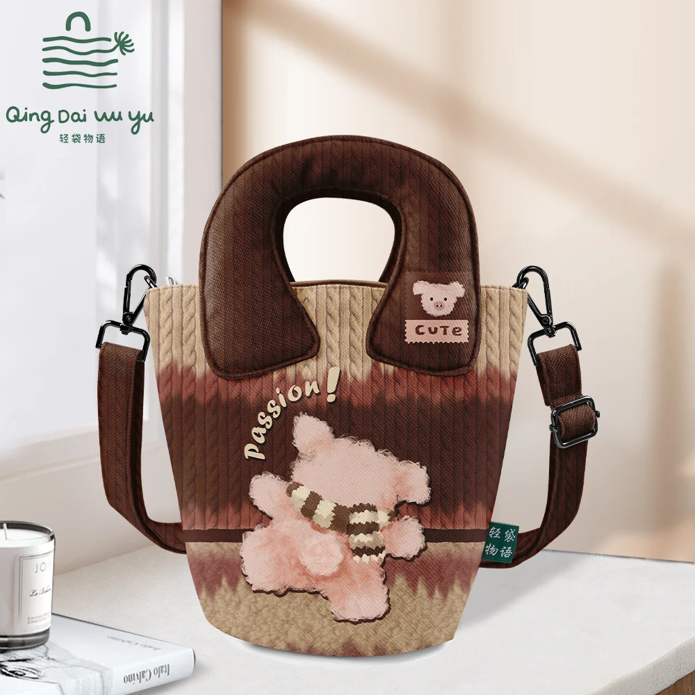 轻袋物语X趴趴猪 插画师联名百搭复古时尚潮流单肩斜挎马蹄桶包