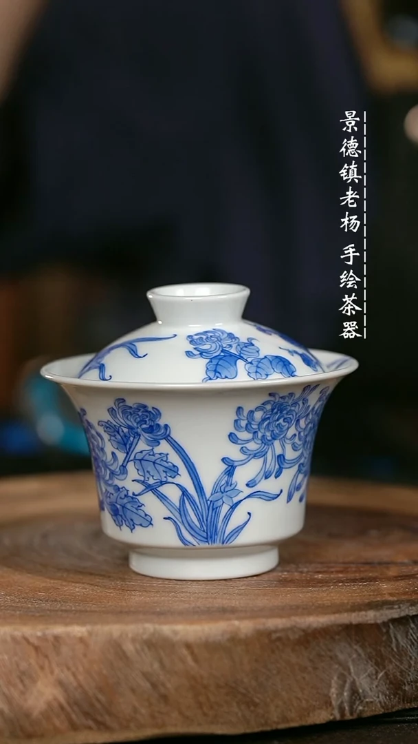 微瑕福利手绘高温现代瓷 气 有暇 梅兰竹菊 小马蹄110c